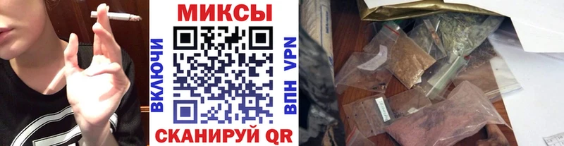 БУТИРАТ BDO  Звенигово 