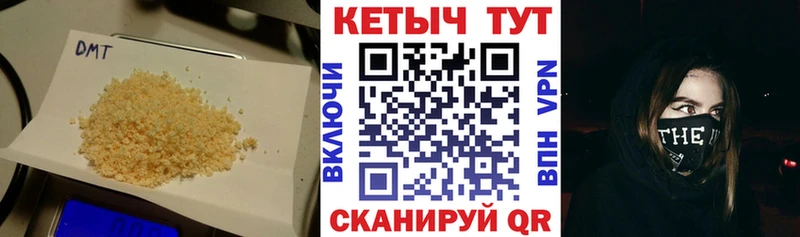 blacksprut маркетплейс  Звенигово  Кетамин VHQ  где можно купить наркотик 