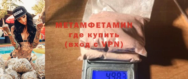 дурь Гусев