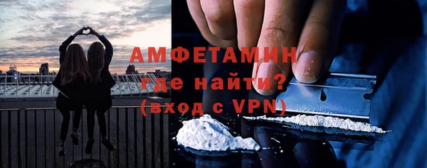 мяу мяу кристалл Дмитров