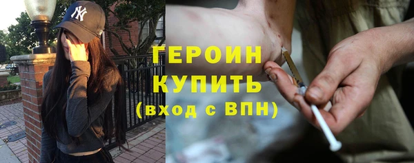 дурь Дмитриев