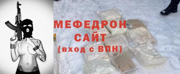 крисы Дмитровск
