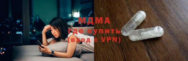 дурь Гусев