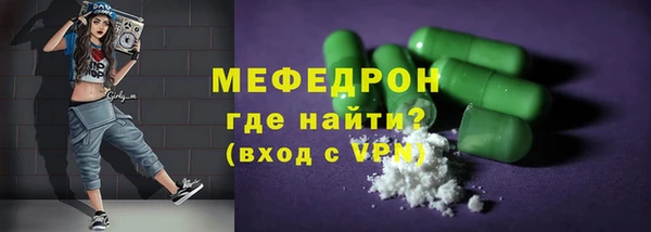 дурь Гусев