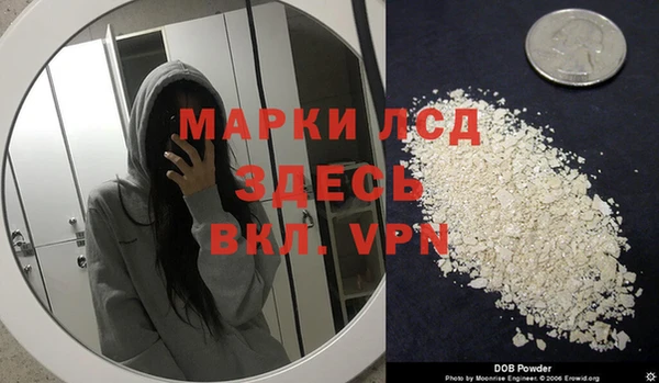 меф VHQ Вязники