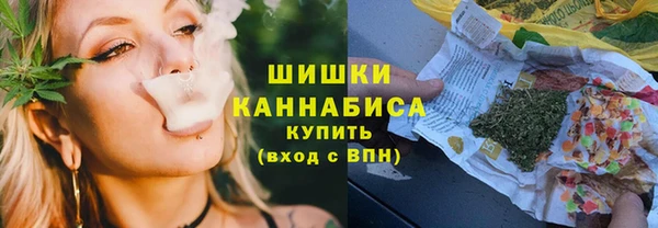 прущая мука Нижний Тагил