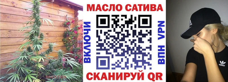 Дистиллят ТГК Wax  shop официальный сайт  Звенигово 